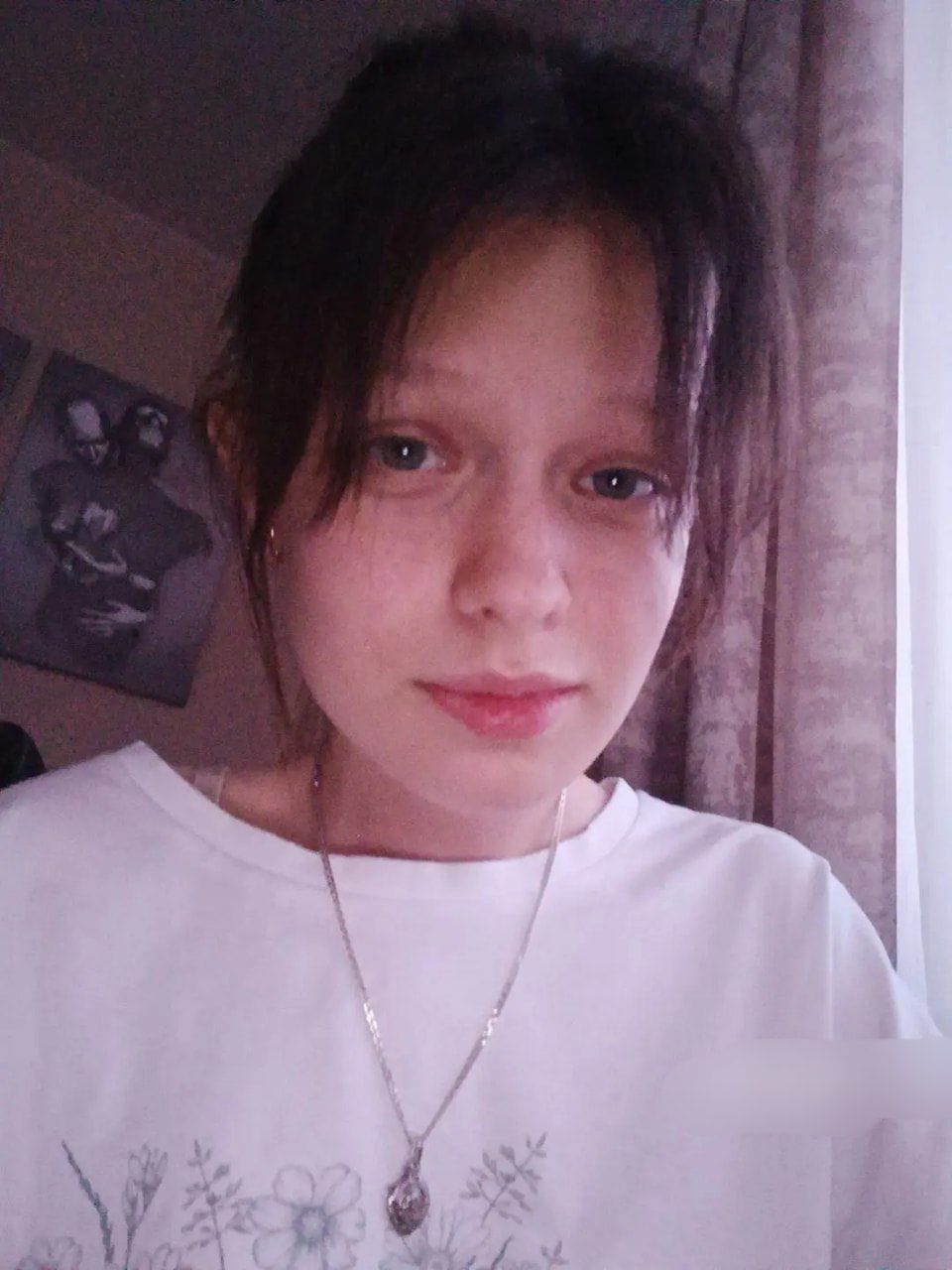 Ульяна Козлова